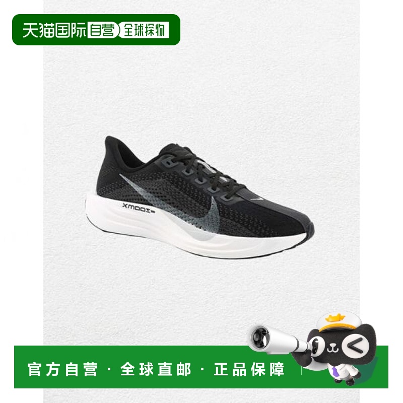 韩国直邮NIKE Pegasus Plus（FQ7262-002）耐克