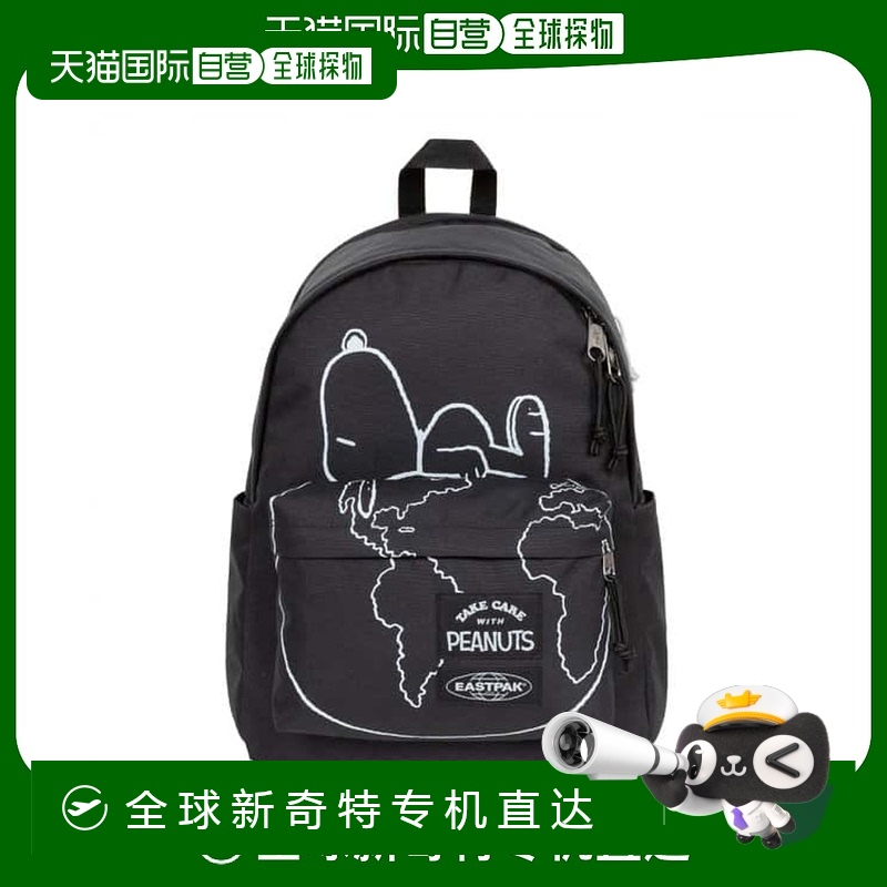韩国直邮kipling  双肩包