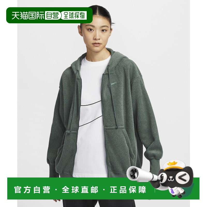 韩国直邮NIKE 女士运动茄克/外套FZ1268-338 | W NSW PHNX PLSH FZ