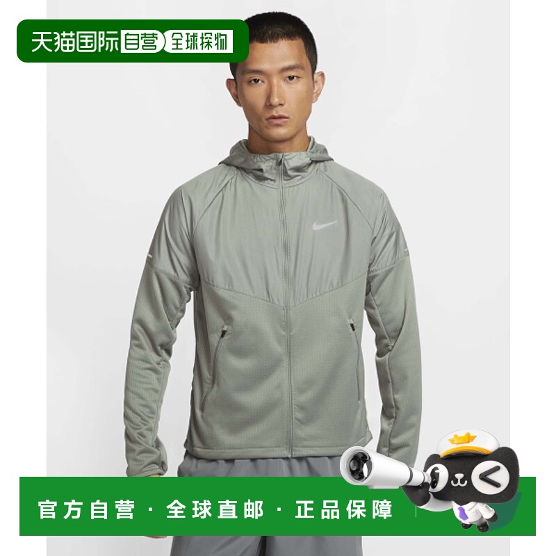 韩国直邮NIKE 男士运动茄克/外套FZ1112-053 | M NK TF RPL SPHR