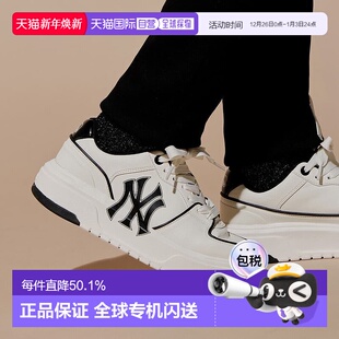 3ASXCA12N 韩国直邮mlb 学长鞋 复古厚底板鞋 50WHS 男女情侣运动鞋