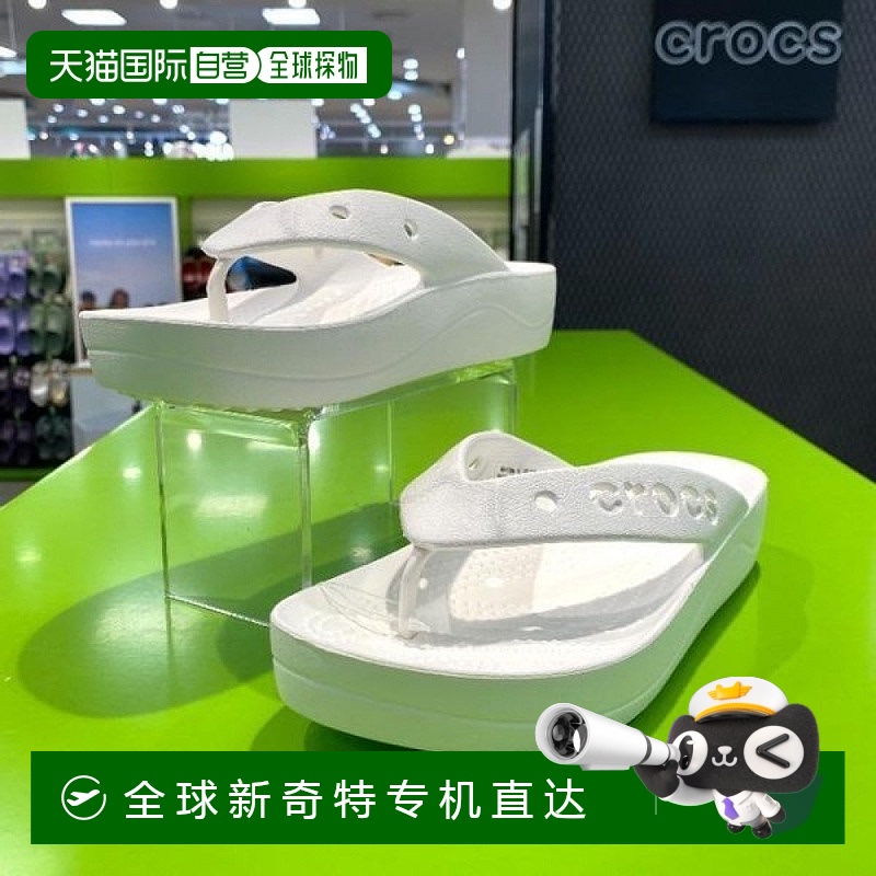 1h可退 韩国直邮crocs  运动鞋拖鞋