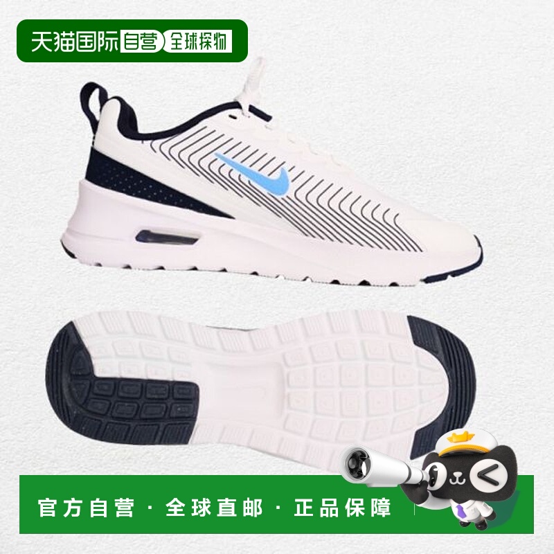 韩国直邮NIKE Air Max Nouexis (FD4329-103)耐克