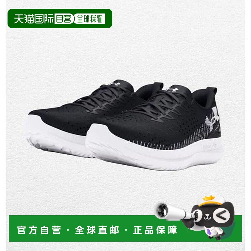 韩国直邮UNDER ARMOUR 女式 UA Velocity 4 气垫鞋 3027586