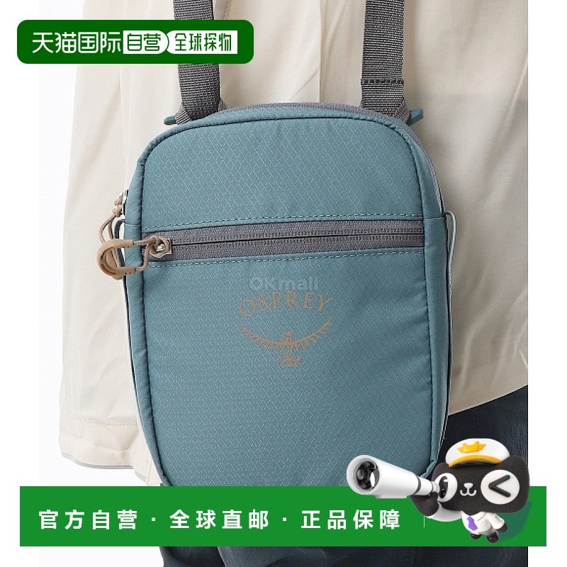 ���� 1L ����ֱ��OSPREY�չ�DayliteС��б���1L�������Ů����ɵ���