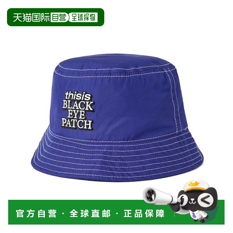 韩国直邮THISISNEVERTHAT 遮阳帽BEP X TNT Bucket Hat VioletBP2