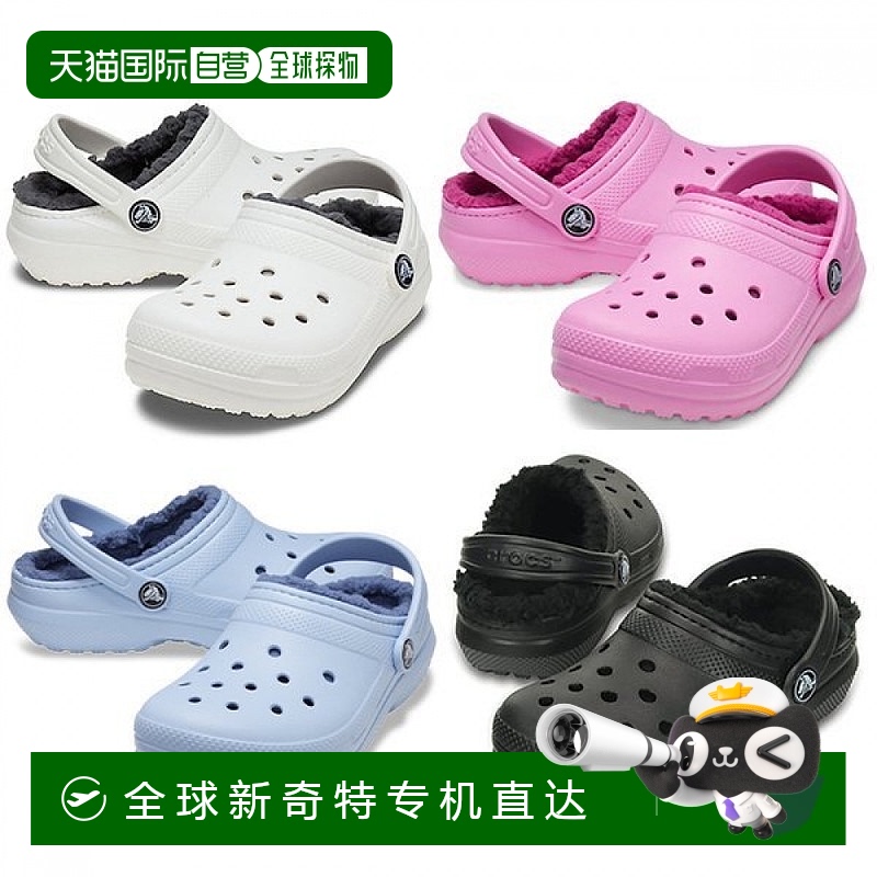 1h可退 韩国直邮crocs  拖鞋