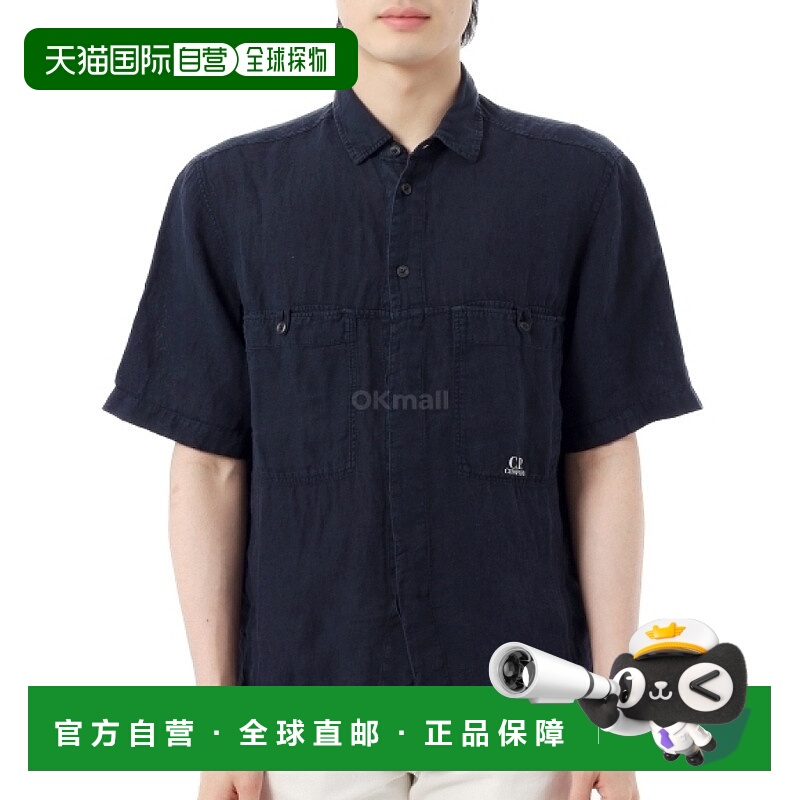 韩国直邮CP COMPANY 亚麻宽松短袖衬衫 (18CMSH239A 005415G 888)