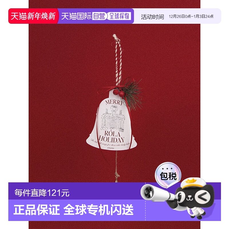 韩国直邮rolarola英新款少女甜美清新春季卡片3062788