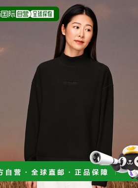 韩国直邮DYNAFIT户外休闲运动舒适日常时尚新款卫衣YWW23260Z1