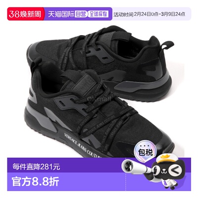 韩国直邮VERSACE 动态徽标训练器 (79YA3SA8 ZSD07 899) 运动鞋