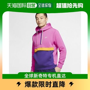 运动T恤 GEL CW0313 韩国直邮Nike 运动服 帽子夹克 600 短拉链