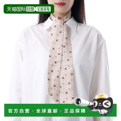 韩国直邮CELINE TRIOMPHE 斜纹丝领夹 (2AWV70R75 FZK4) 围巾