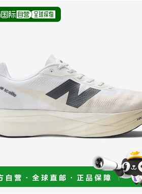 韩国直邮NEW BALANCE new balance sc elite v5 mrcelld5 m 2e b1