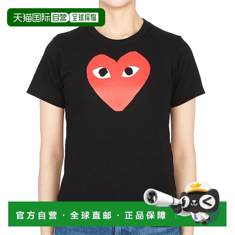1h可退 韩国直邮comme des garcons 女士 上装T恤