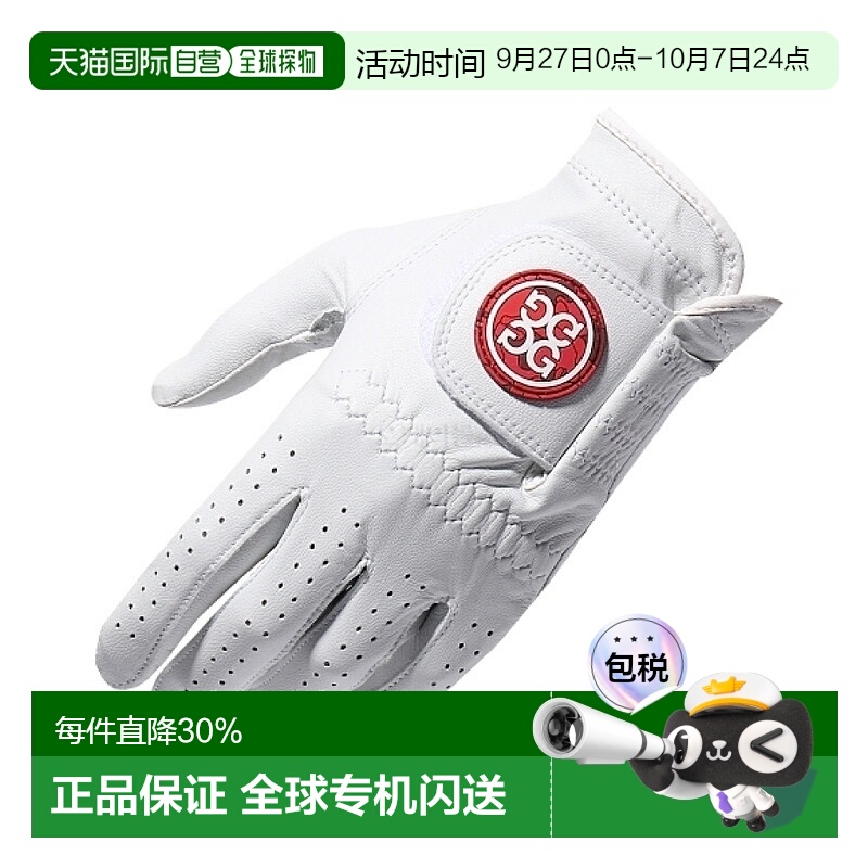 自营｜Gfore 魔术贴纽扣手套白色防滑防水保护手掌耐磨舒适徽标