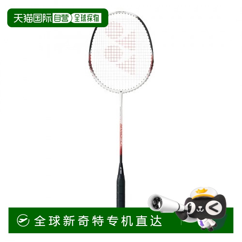 韩国直邮YONEX 羽毛球专业品牌NANOFLARE CR 3U WHITE(AV.83g)羽