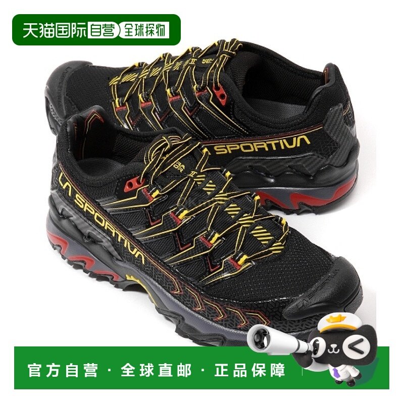 韩国直邮La Sportiva 级猛禽 II 宽版 (46N999100W) 越野跑鞋户外,户外/登山/野营/旅行用品,越野跑鞋,淘宝优惠券,粉丝福利购,淘宝优惠卷