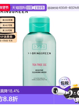 韩国直邮BRING GREEN 芭兰歌林茶树卸妆水 500ml正品温和