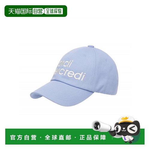 韩国直邮MARDI MERCREDI 518909-SKY WHITE托特包