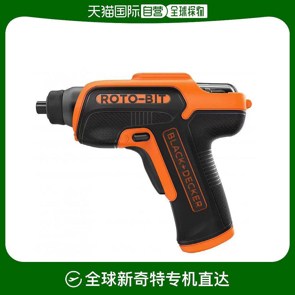 自营|black decker百得充电式电钻多功能螺丝刀维修工具手持家用