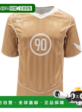 韩国直邮NIKE M Nike VAN PALTEE ZQC IM6308-714 Total 90 Dry F