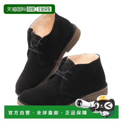 韩国直邮ASTORFLEX Greenflex - 900 黑色 乐福鞋新款男鞋皮鞋