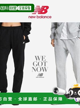 韩国直邮NEW BALANCE 纽巴伦中性基本徽标慢跑裤 NBMLE41013 (S41