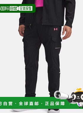 韩国直邮UNDER ARMOUR Under Armour HeadquartersUA Tech Utilit