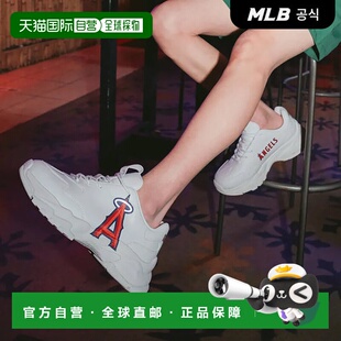 Chunky Ball Cleveland 气防滑耐磨老 韩国直邮MLB Indians Big