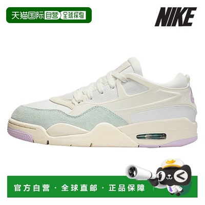 韩国直邮NIKE 耐克女式运动鞋 /Z2- IB7408-133/女式 Air Jordan