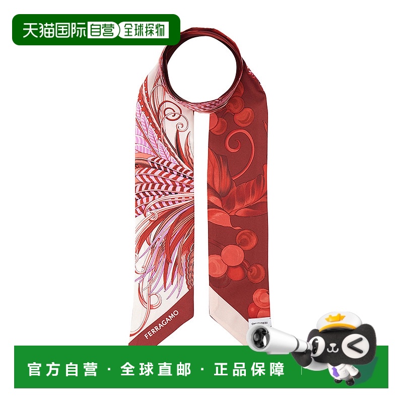 1h可退 韩国直邮ferragamo 女士 围巾披肩菲拉格慕真丝
