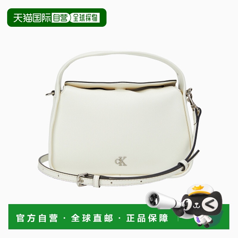 韩国直邮CALVIN KLEIN 女士休闲包DH3714 YBI