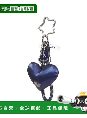 韩国直邮KANGOL Icon Kangol 0026 深蓝色钥匙扣挂件