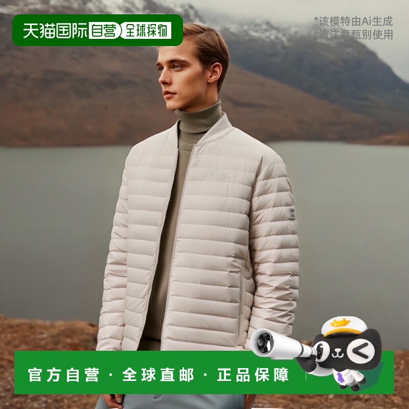 韩国直邮DISCOVERY轻薄鹅绒羽绒服男春秋短款立领外套潮DMDJ71016
