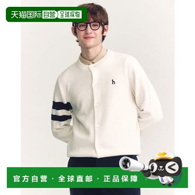 韩国直邮HAZZYS Hedges 男士象牙白袖彩色羊毛双面绒圆开衫 (HZSW