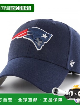 韩国直邮47 FORTY SEVEN BRAND 公用帽子 NFHD161MP1002 NEW ENGL