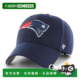 韩国直邮47 FORTY SEVEN BRAND 公用帽子 NFHD161MP1002 NEW ENGL