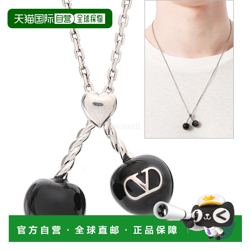 韩国直邮VALENTINO 7Y0J0Z82 MJP 碳纳米管 / 7Y2J0Z82 MJP 碳纳