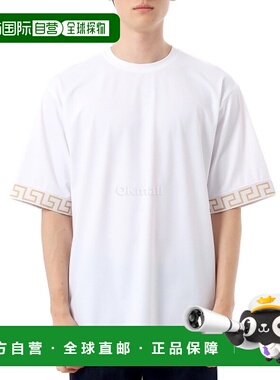 韩国直邮VERSACE Tresor De La Mer 遮瑕膏 (1004079 1A11119 2W1