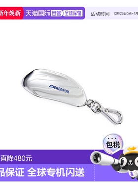 韩国直邮ADER ERROR 公用钥匙包Standic shoehorn keyring(Glossy