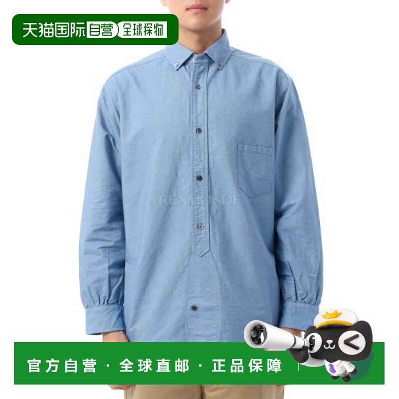 韩国直邮NIGEL CABOURN 英国军官衬衫 TYPE2 牛津布 (80520010005