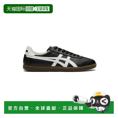 韩国直邮OnitsukaTiger鬼塚虎新款薄低鞋时尚板鞋男女同款1183C42