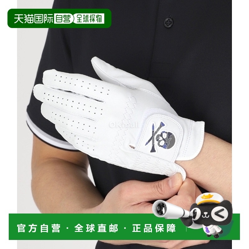 韩国直邮G/FORE 男士迷彩骷髅手套 (G4MS21G55-SNOW) 毛巾/手套