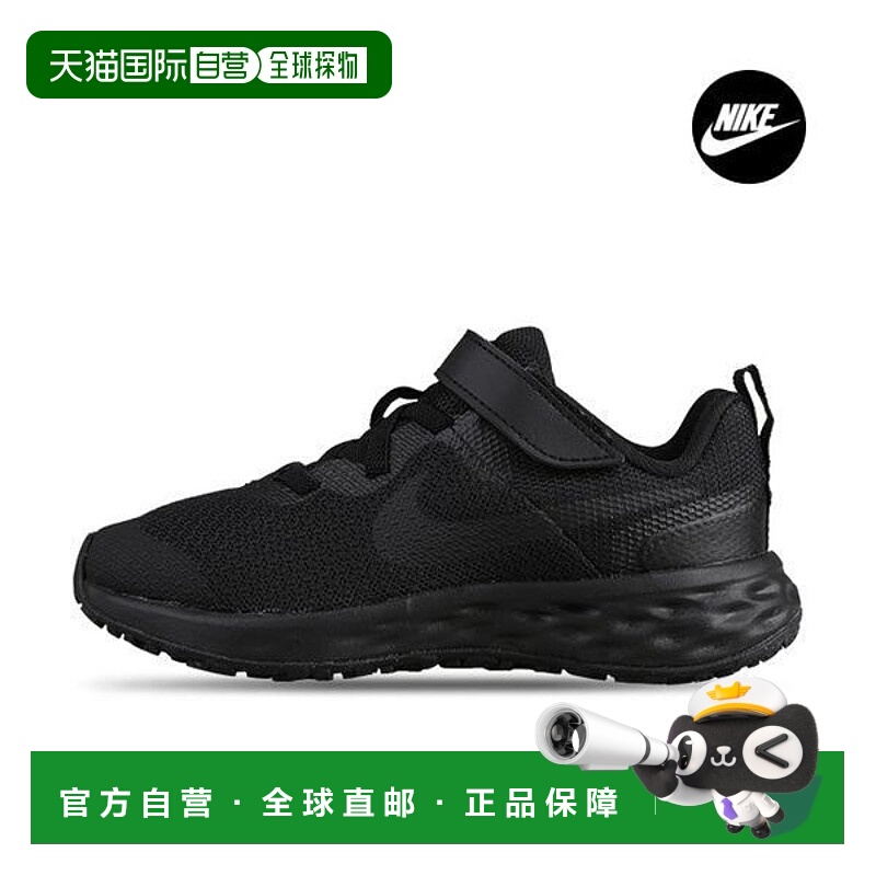 韩国直邮NIKE {仅限店内}NIKE Kids' Revolution6 PS Kids' Runn