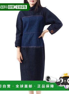 韩国直邮FENDI 蓝色两色牛仔背带裤 (FLD79 AT1A F1PNC) 一件