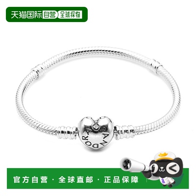 韩国直邮pandora  手链脚链潘多拉手镯银手镯