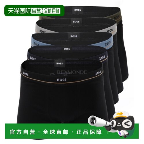 韩国直邮HUGO BOSS 五条装弹力棉质logo腰带平角内裤 (50531660-0