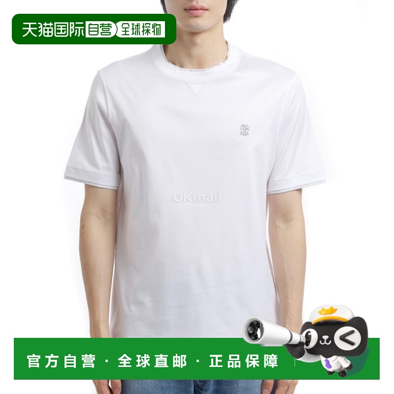 韩国直邮Brunello Cucinelli M0B137451G CW787