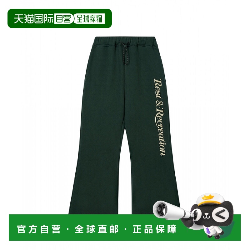 1h可退 韩国直邮rest&recreation  瑜伽裤